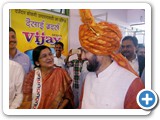 AUP_DELHI IITF 2015 (19)