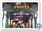 AUP_DELHI IITF 2015 (1)
