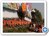 AUP_DELHI IITF 2015 (3)